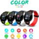 119Plus Smart Bracelet Watch – Fitness Tracker with Heart Rate Monitor
