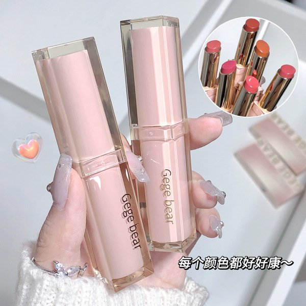 Gege Bear - Silky Melting Lip (Lipstick) - Image 4