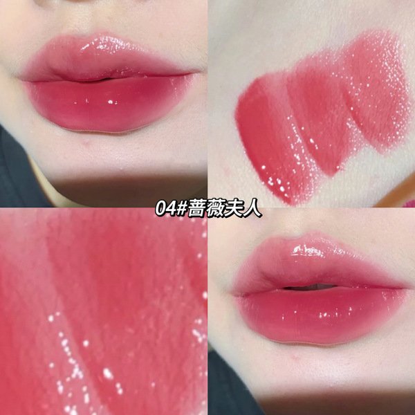 Gege Bear - Silky Melting Lip (Lipstick) - Image 2