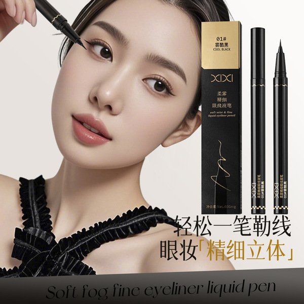 Waterproof Matte Pen Eyeliner Black