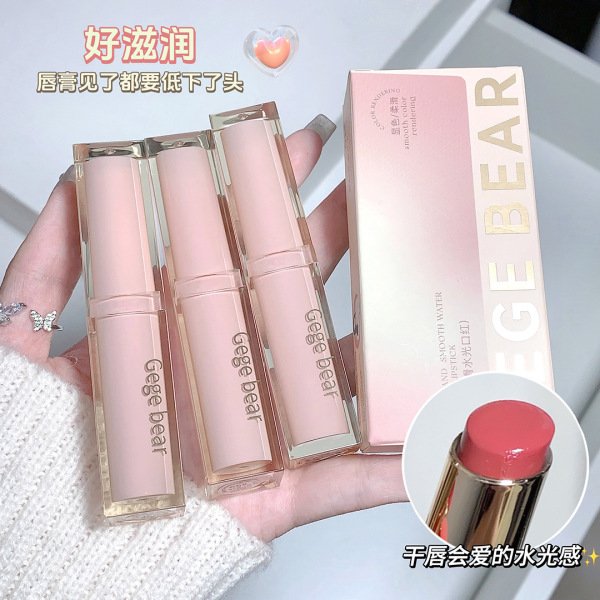 Gege Bear – Silky Melting Lip (Lipstick)