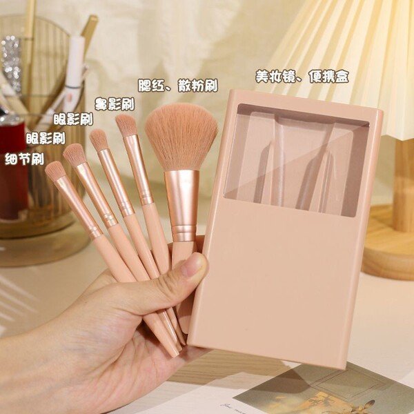 Fashion Collection 5-Piece Travel Makeup Brush Set with Mirror - Image 5
