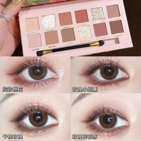 Capel 18-Color Desert Rose Eyeshadow Palette – Glitter & Matte Shades - Image 3